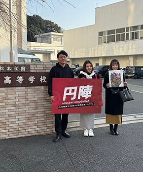 桜ヶ丘高校授業風景